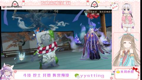 托管斗技挖土业务