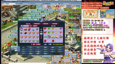 女牛马在线拉车日常