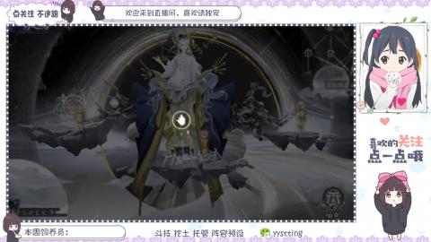 托管 调号 滴滴