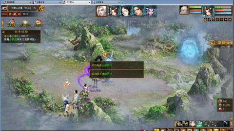 一玩大话就困？