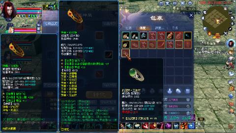 鲜衣怒马开129了