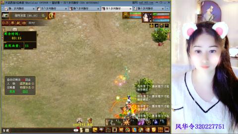 瀞瀞种树的小阿姨~！！！！