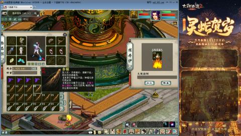 每天赚够一亿就下号~