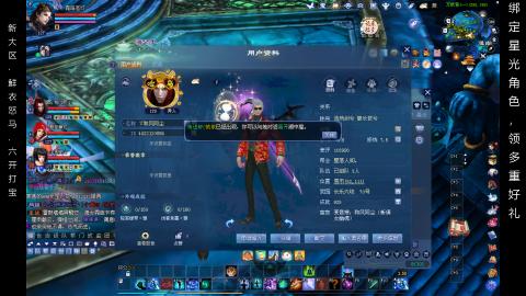 星光好礼，领钥匙！