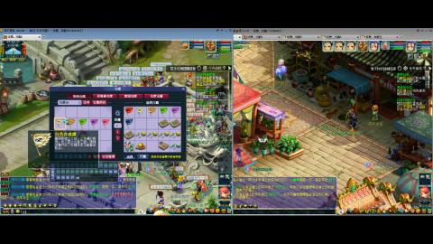 初遇长安1314--慢慢玩