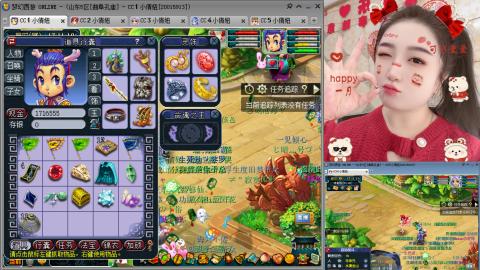 曲阜孔庙（青岛即墨姑娘）