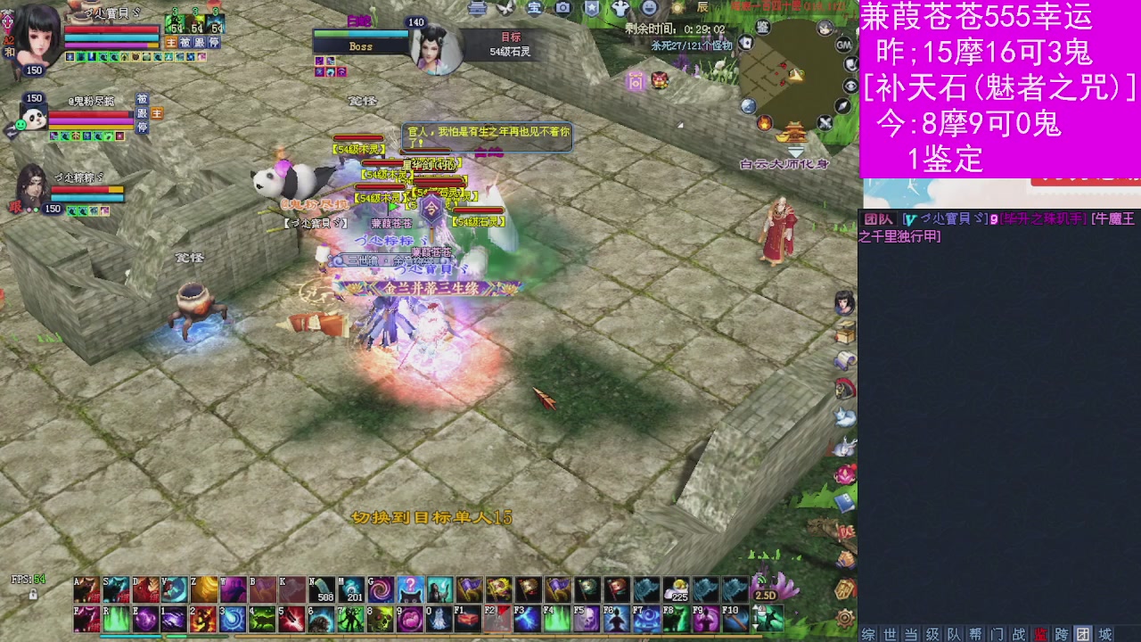 人来人往，留下的都是真的