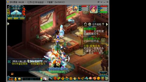 风里雨里.我在好运连连等你哦