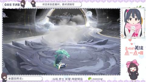 托管 调号 滴滴