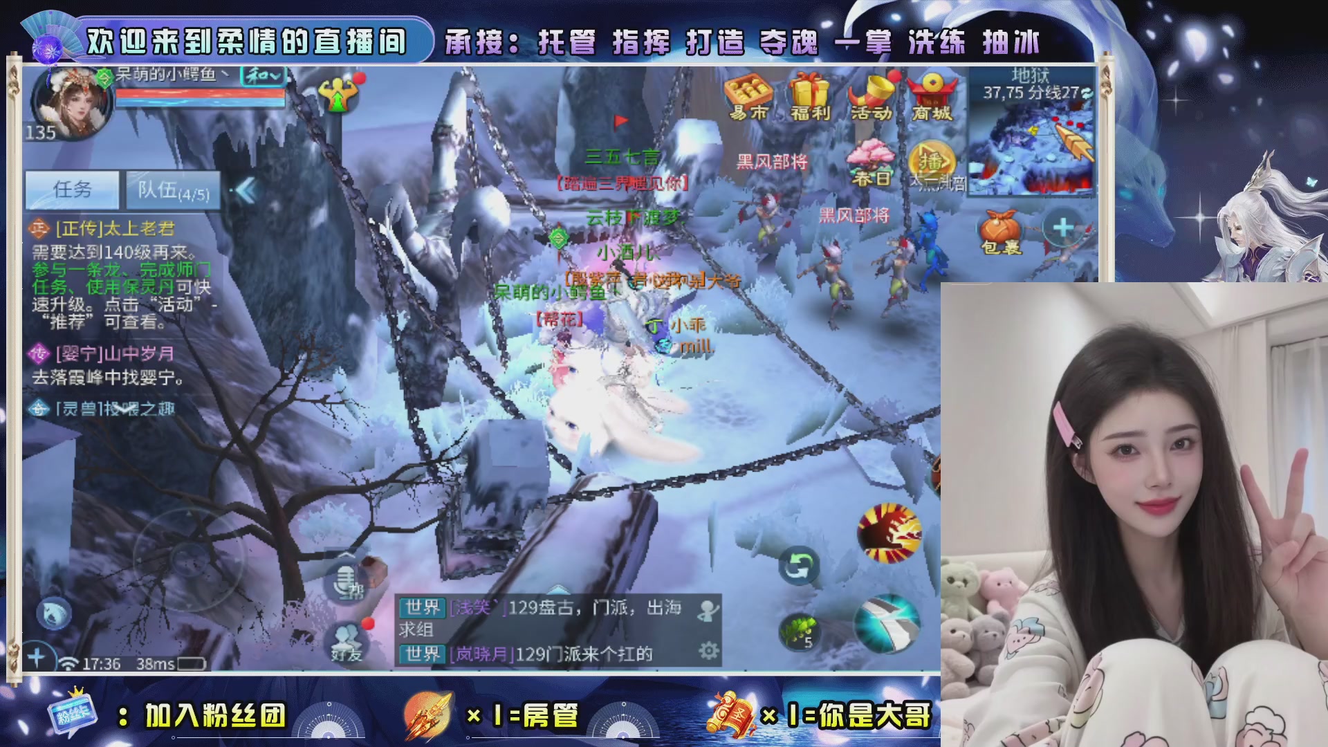 新大区预约.接升级.卡龙.