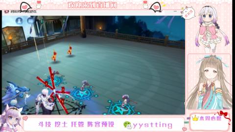 托管斗技挖土业务