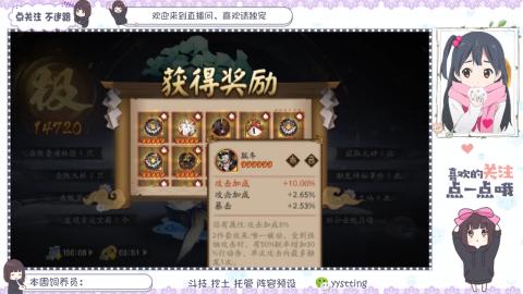 托管 调号 滴滴