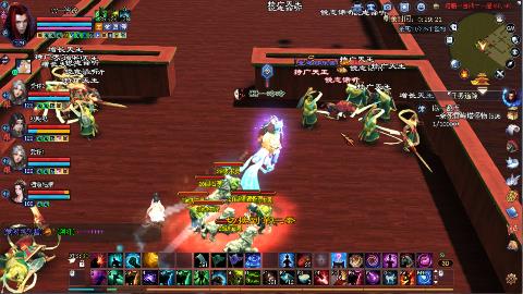 鲜衣怒马开129了