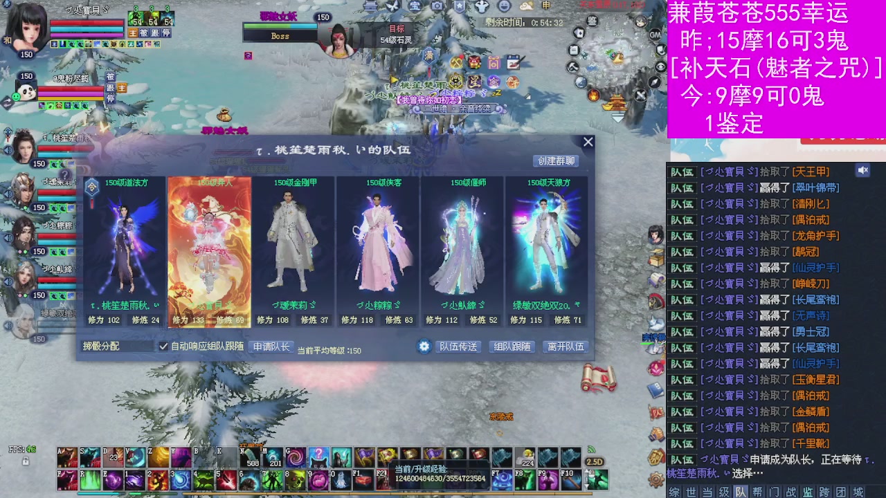 人来人往，留下的都是真的