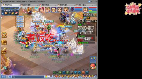 全网最烂0起0氪新手求指导