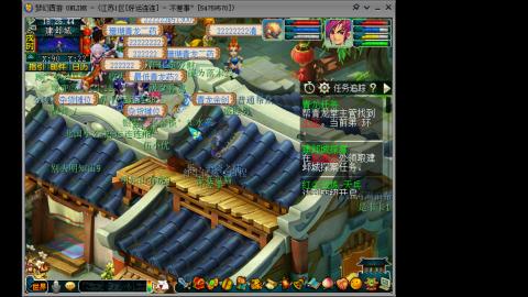 风里雨里.我在好运连连等你哦