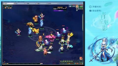 平民129四秒七日常