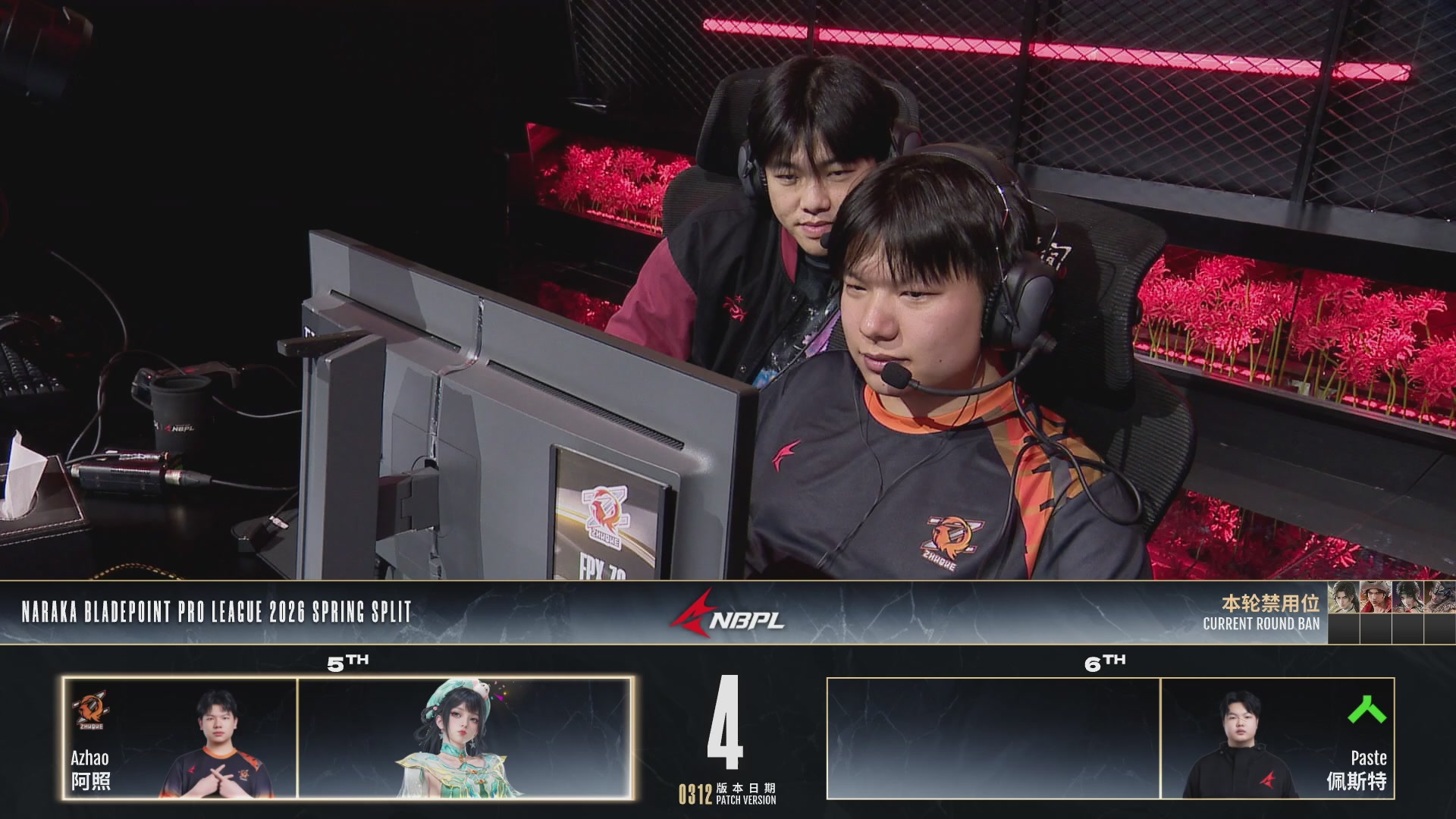 SSONE战队第一视角【2025永劫无间职业联赛秋季赛】