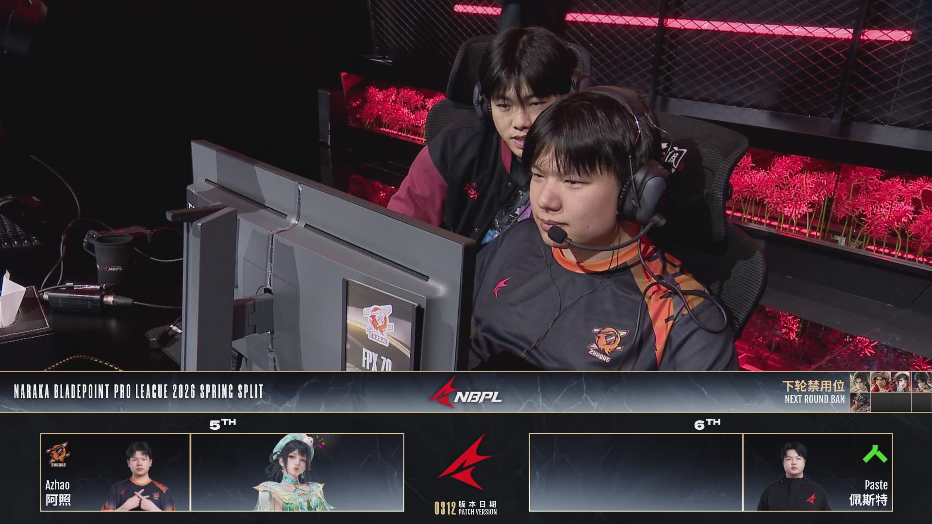 WFG战队第一视角【2025永劫无间职业联赛秋季赛】