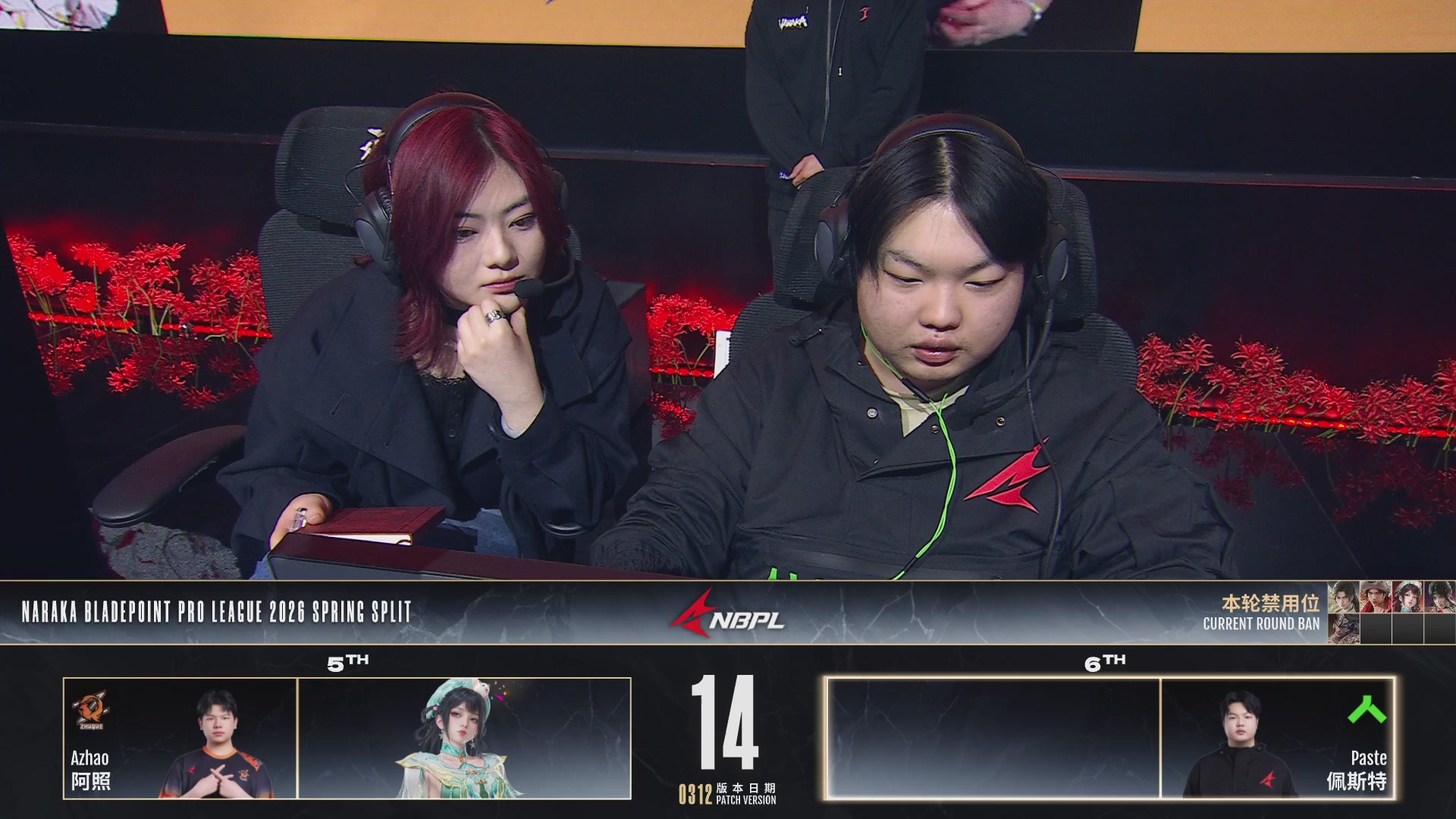 OUG战队第一视角【2025永劫无间职业联赛秋季赛】