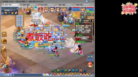 全网最烂0起0氪新手求指导