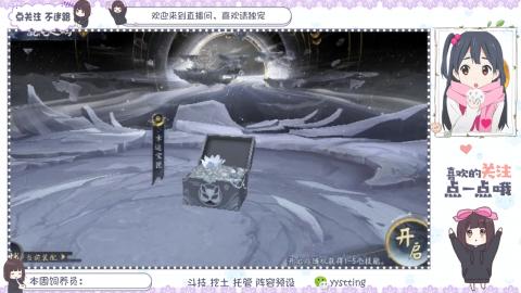 托管 调号 滴滴