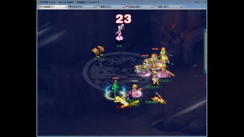 144储备飞升慢慢来