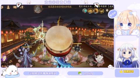 接托管 预设 超鬼王