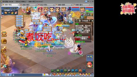 全网最烂0起0氪新手求指导