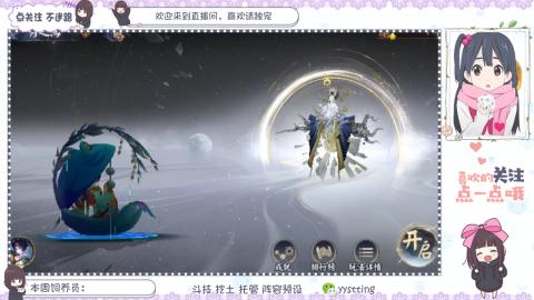 托管 调号 滴滴