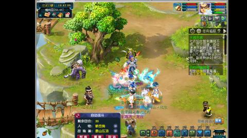 艰难前行的凌波三法