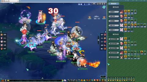 超级联赛小组赛！