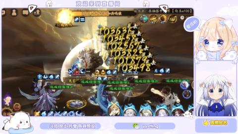 接托管 预设 超鬼王