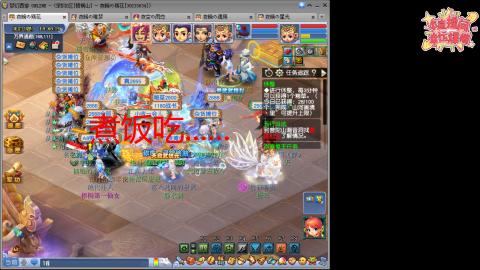 全网最烂0起0氪新手求指导