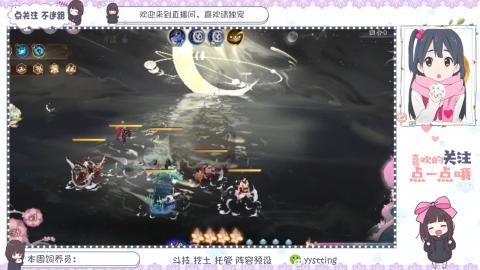 托管 调号 滴滴