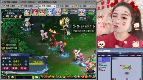 曲阜孔庙（青岛即墨姑娘）