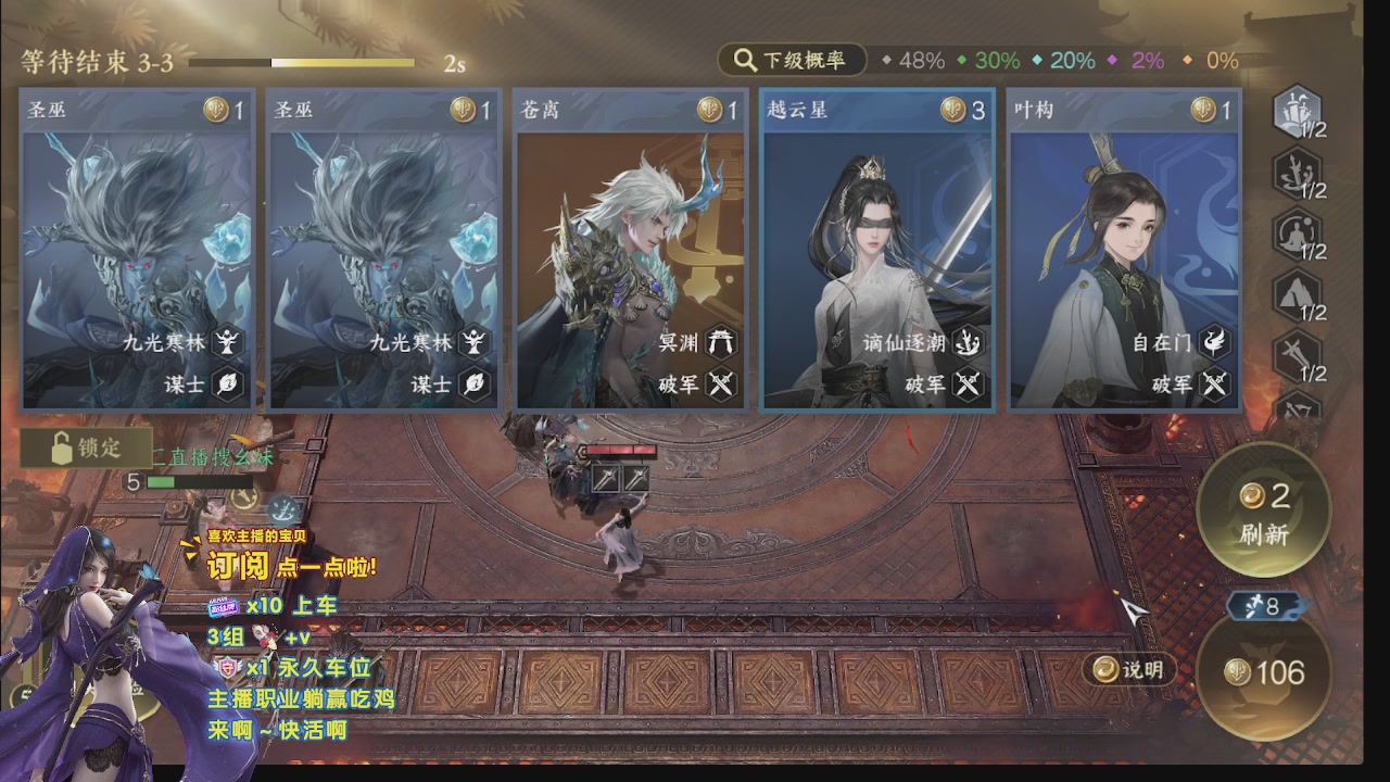 美貌与智慧并存，颜值与才华齐飞