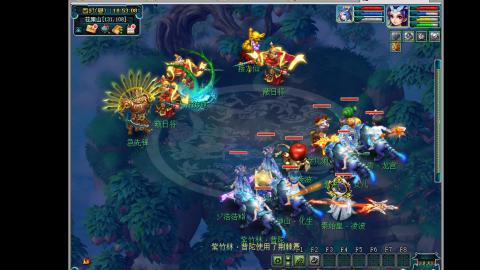 艰难前行的凌波三法