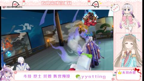 托管斗技挖土业务