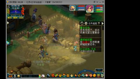 风里雨里.我在好运连连等你哦