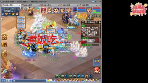 全网最烂0起0氪新手求指导