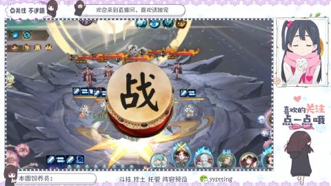 托管 调号 滴滴