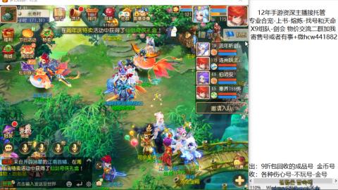 接熔练-找号-金银-练宠粽子月饼