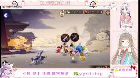 托管斗技挖土业务