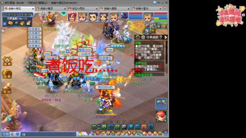 全网最烂0起0氪新手求指导