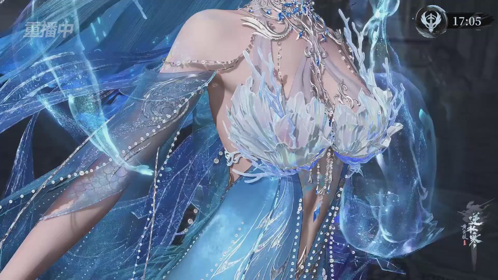 【重播】逆水寒赛季服第七届诸神之战Day3