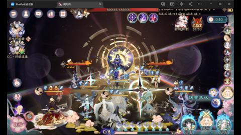 来刷点晴明扇吧~