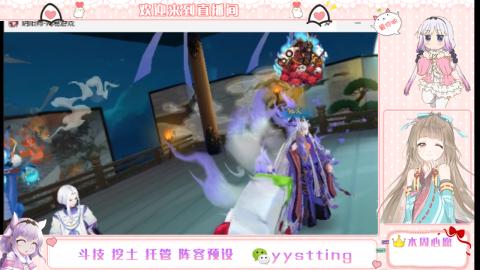 托管斗技挖土业务