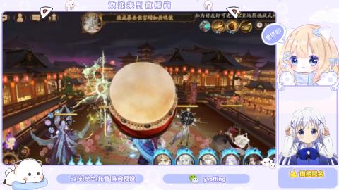 接托管 预设 超鬼王