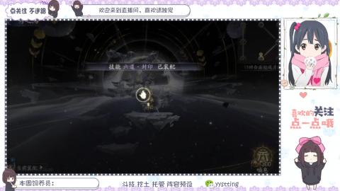 托管 调号 滴滴